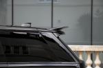 Land Rover Range Rover Vogue Aspen by ONYX Concept 2018 года